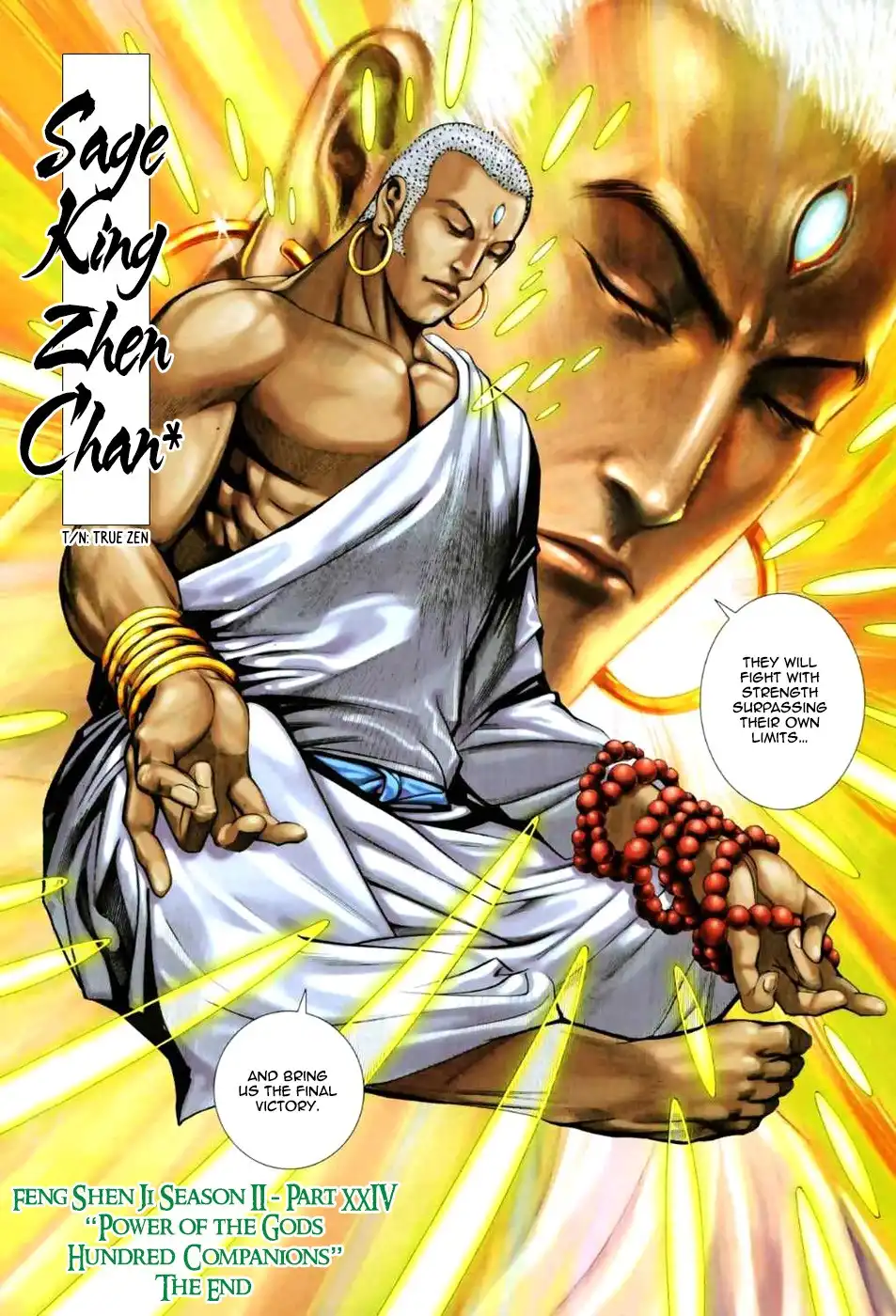 Feng Shen Ji Chapter 62 30